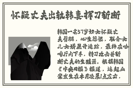 红桃porno